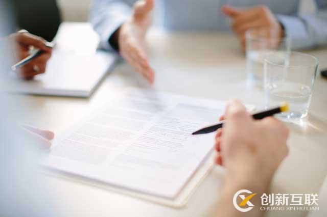 設計成熟的技術(shù)形式