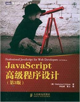 設(shè)計(jì)師圖書(shū)導(dǎo)航必備