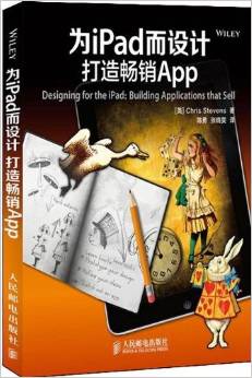 設(shè)計(jì)師圖書(shū)導(dǎo)航必備