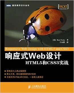 設(shè)計(jì)師圖書(shū)導(dǎo)航必備