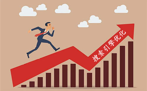 通過(guò)視頻網(wǎng)站優(yōu)化來(lái)獲取高權(quán)重