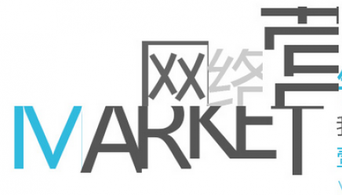 做好外貿(mào)網(wǎng)絡(luò)營(yíng)銷(xiāo)的方法