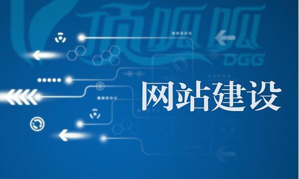 簡潔的主頁讓你的網(wǎng)站競爭力更強