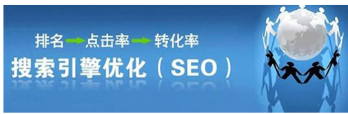 怎么樣分析競爭對手網(wǎng)站的數(shù)據(jù)指標(biāo)！