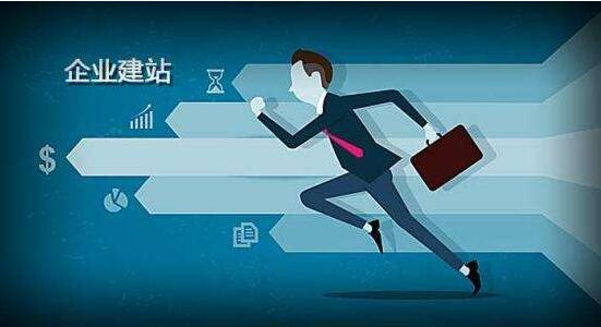 房地產(chǎn)行業(yè)網(wǎng)站應該如何設計？有什么技巧和原則