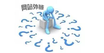 如何做好網(wǎng)站SEO優(yōu)化呢？講幾點(diǎn)SEO技巧