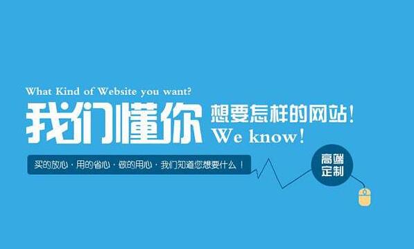 網(wǎng)頁設(shè)計(jì)四要素是什么?簡化網(wǎng)頁設(shè)計(jì)的方法有哪些？