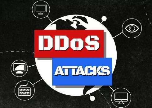 為什么要進行DDoS壓力測試？