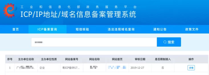 你知道什么是百度搜索提倡的權(quán)威性嗎？