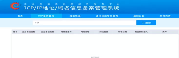 你知道什么是百度搜索提倡的權(quán)威性嗎？