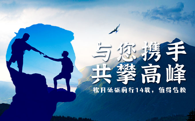 成都網(wǎng)站設(shè)計(jì)：如何挑選合適自己的網(wǎng)站設(shè)計(jì)公司？