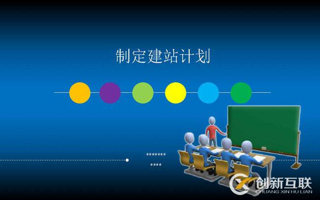 網頁搜索百度搜索實戰(zhàn)工具