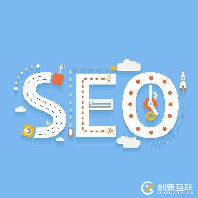 「SEO」SEO如何建立互聯(lián)網(wǎng)銷(xiāo)售團(tuán)隊(duì)?