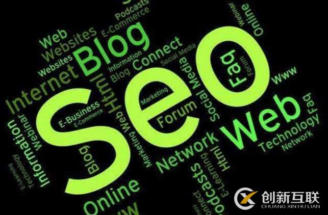 「SEO優(yōu)化」網(wǎng)站SEO優(yōu)化提升有哪些？