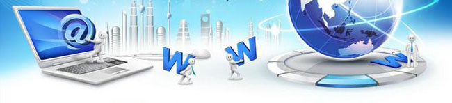 企業(yè)網(wǎng)站建設與運營