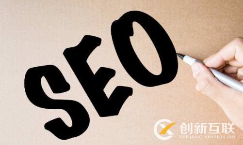 外貿(mào)網(wǎng)站搜索框有什么優(yōu)化技巧？