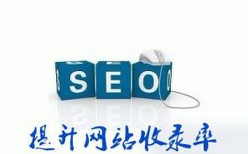 網站設計構思的擬寫也形形色色