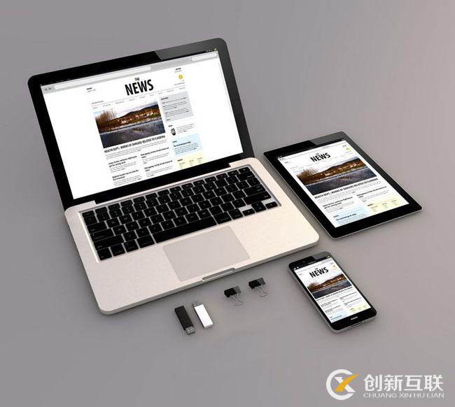 企業(yè)網(wǎng)站建設上線后需要做哪些事？