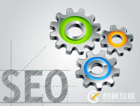 新站域名如何促進SEO快速收錄？