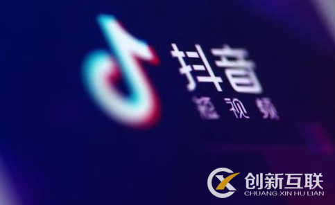 抖音短視頻作品定位與賬號(hào)定位為什么很重要？