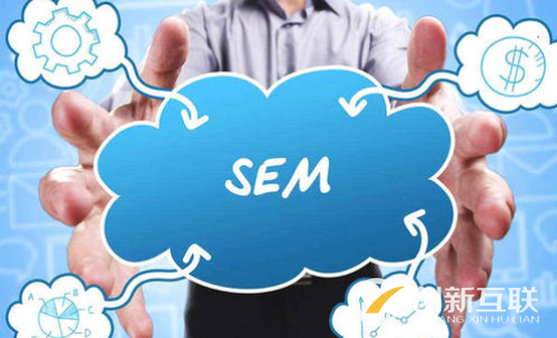 sem優(yōu)化師的前景好不好？