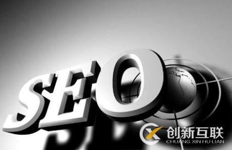 手機端的seo優(yōu)化重要嗎？