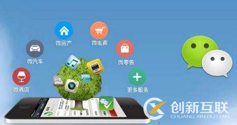 掌握這些漲粉技巧讓你微信公眾號(hào)漲粉不再慢？