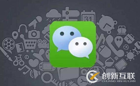 如何利用熱點增加微信公眾號的粉絲？