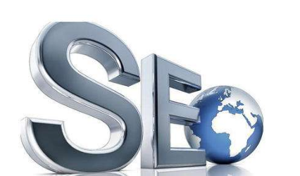 seo分析應(yīng)該怎么進(jìn)行？