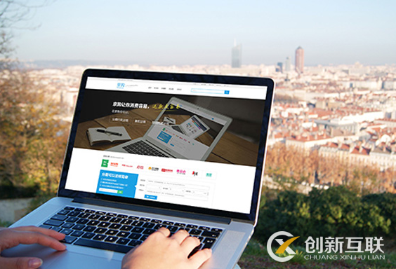 網(wǎng)站首頁設(shè)計的四大要求是什么？