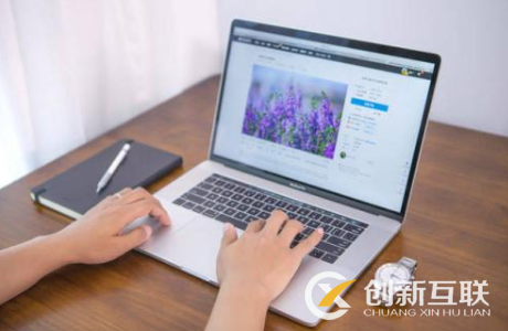 選擇網(wǎng)站空間需要注意什么？