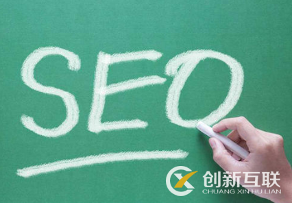 SEO原創(chuàng)內(nèi)容寫作的技巧是什么？