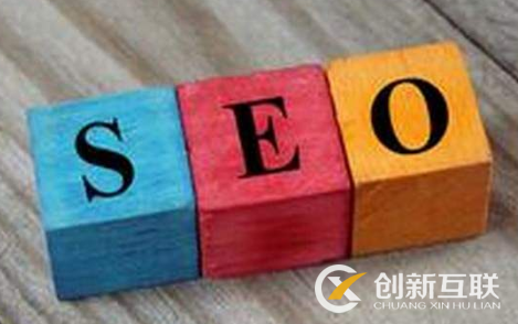 為什么學(xué)不好SEO優(yōu)化，怎么自學(xué)？