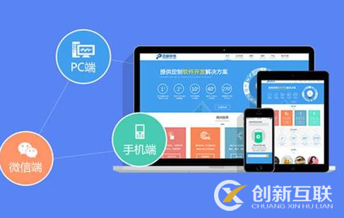 設(shè)計(jì)有品質(zhì)的網(wǎng)站要注意哪些細(xì)節(jié)？
