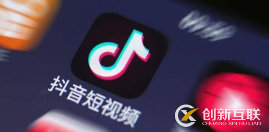 抖音賬號(hào)評(píng)級(jí)是什么？抖音權(quán)重賬號(hào)如何分類(lèi)？