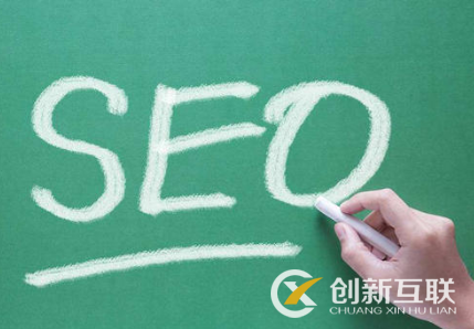 排名是seo優(yōu)化的唯一衡量指標(biāo)嗎？