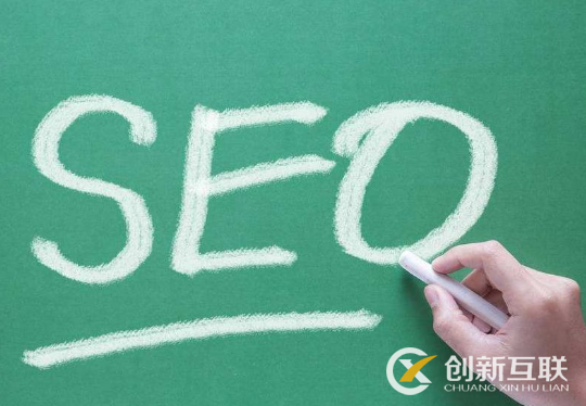 如何讓新站的內(nèi)頁(yè)收錄加快？