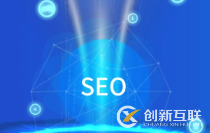 SEO管理平臺怎么做SEO業(yè)務？