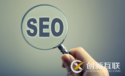 SERP是什么，對(duì)SEO有什么影響？