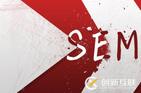 SEM競價中如何分析數(shù)據(jù)報表，整理思路？