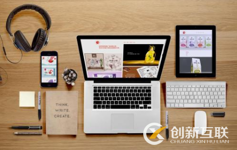網(wǎng)站設計失敗的因素是什么？