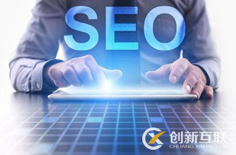 SEO高手一般都能掌握的技巧是什么？