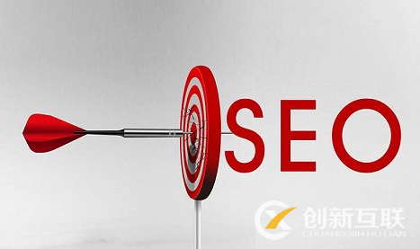 新手做SEO優(yōu)化需要參考哪些技巧？