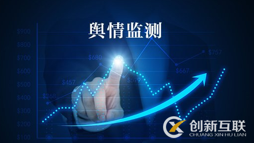 如何處理因網(wǎng)絡(luò)缺點(diǎn)引起的網(wǎng)絡(luò)危機(jī)？