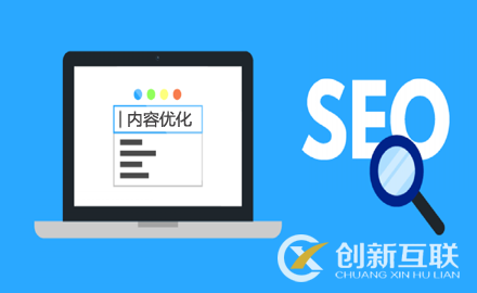 新手入門應(yīng)該如何寫好SEO關(guān)鍵詞？