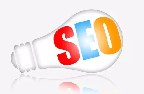 什么是在線SEO，靠譜嗎？