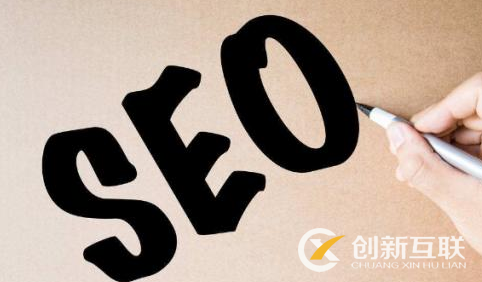 SEO歷史頁面如何優(yōu)化可以提升排名？
