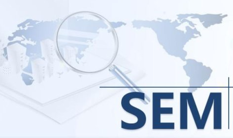 SEM營銷推廣值得注意的幾件事情是什么？