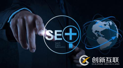 為什么明明很努力，SEO效果仍然不明顯？