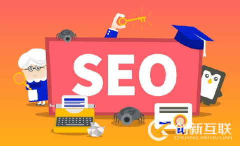 SEO為什么是一個業(yè)精于勤的過程？